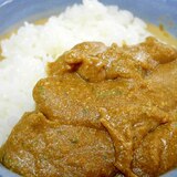 ビタミンたっぷりカレールー♪